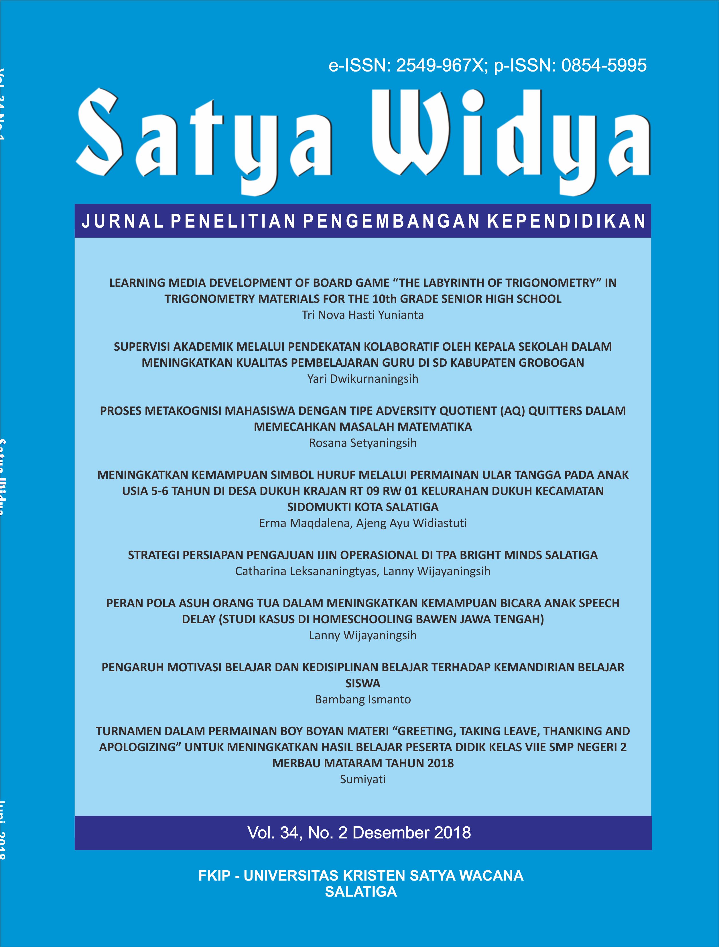 PENGARUH MOTIVASI BELAJAR DAN KEDISIPLINAN BELAJAR TERHADAP KEMANDIRIAN ...